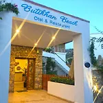 Butikhan 3* 京多安